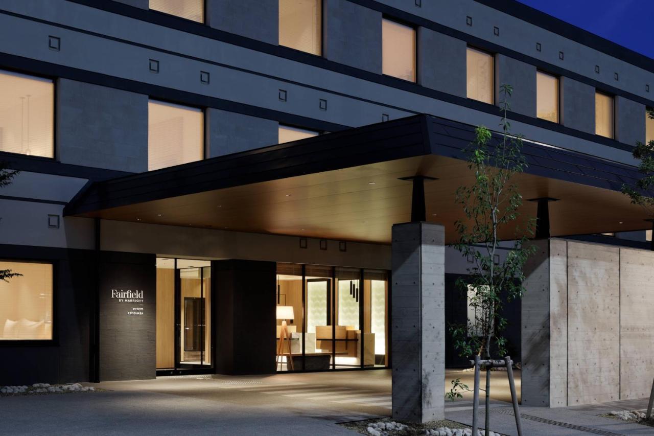 Fairfield By Marriott Kyoto Kyotamba Hotell Nantan by Eksteriør bilde